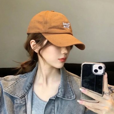 当恶魔呼喊你的名字时 在线观看