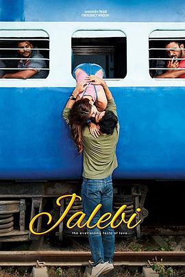 新天堂星探 封面图