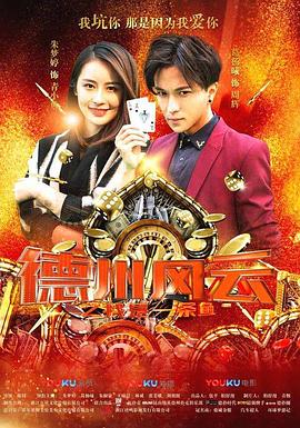 新年真好 封面图